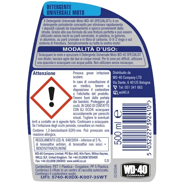 WD-40 Detergente Universale 500 ml