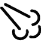 /webPImages/legend/icone-hikoki/sistema-soffiante.webP